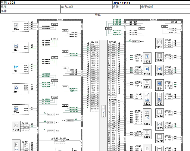 308CC EP6DT发动机线路图