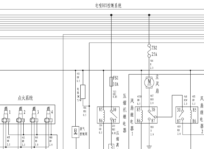 15年H6发动机电路图