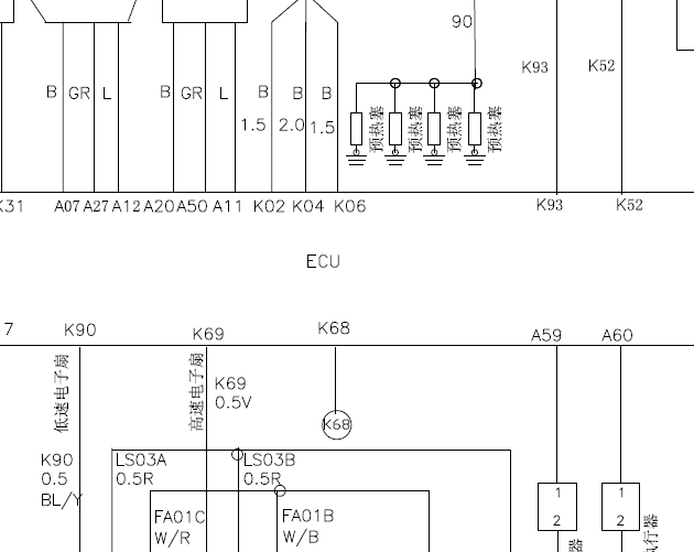 ZD25TCR发动机电路图