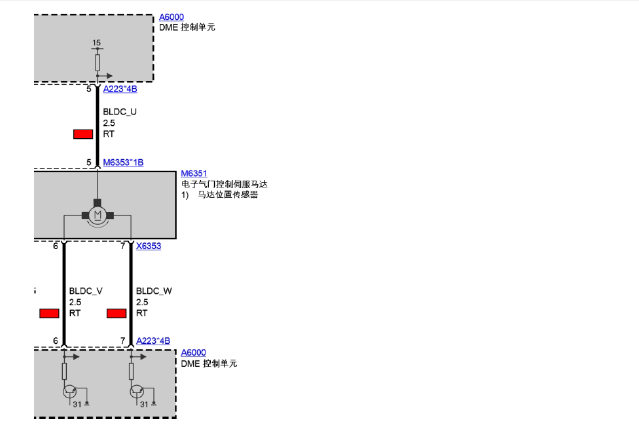 宝马Z4气门电路图