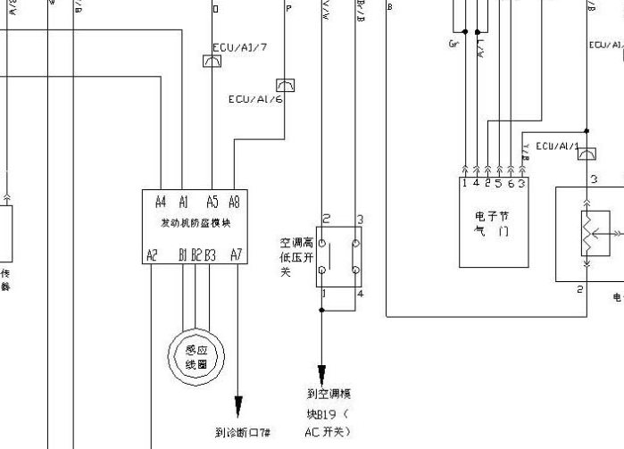 SQR484F发动机电路图