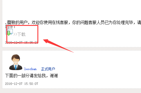 蒙迪欧资料