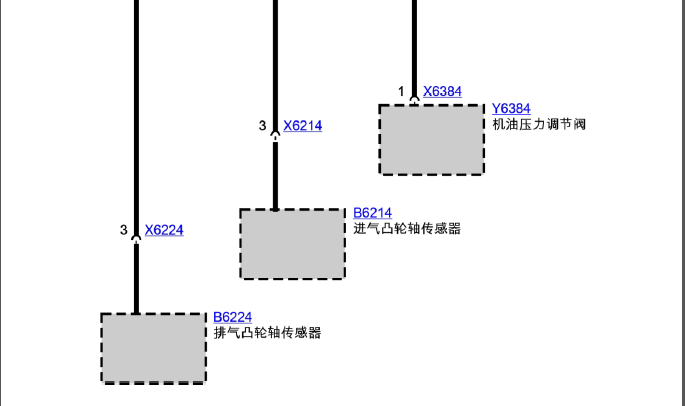11年523LI排气凸轮执行器