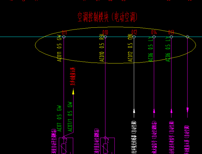 力帆X60 空调电路