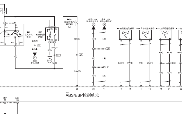 奔腾B50ABS电路图