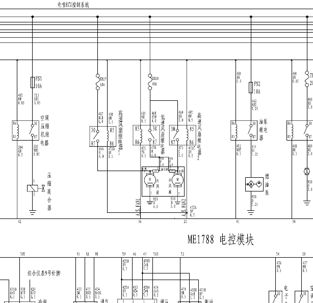 15年长城哈弗H6 全车电路图
