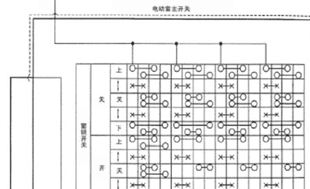 北斗星车窗电路