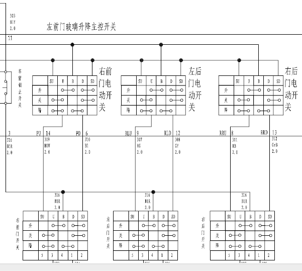 12年长城M4玻璃升降电路图