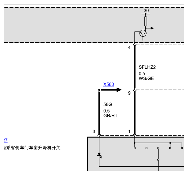 09年宝马X3 玻璃升降电路图