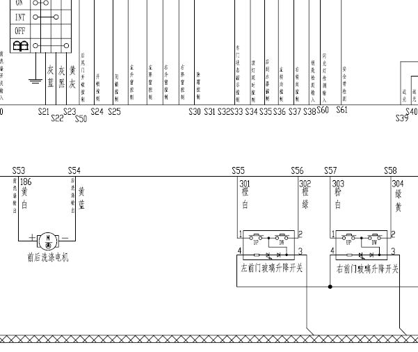 07年长城精灵 车窗电路图