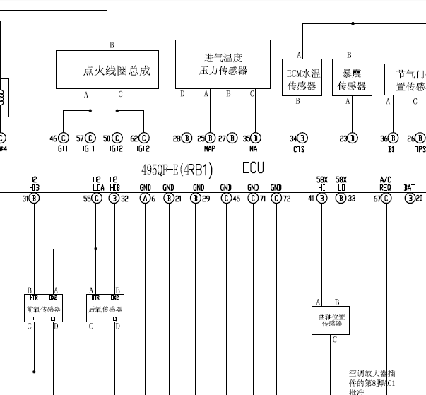 金杯阁瑞斯4RB1发动机电路图