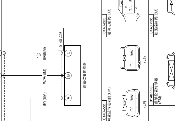马自达323曲轴位置传感器电路图