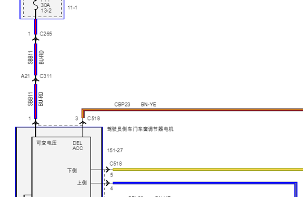 15年野马车窗电路图