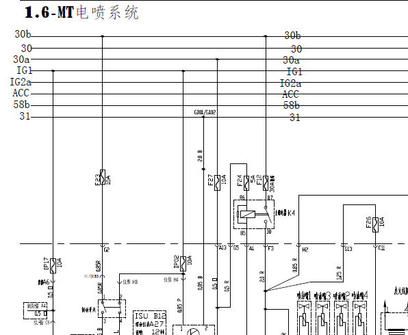 瑞虎发动机电路图