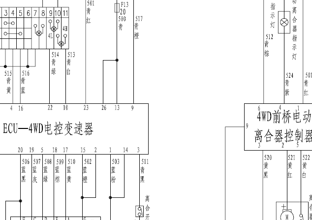 15年风骏四驱电路图