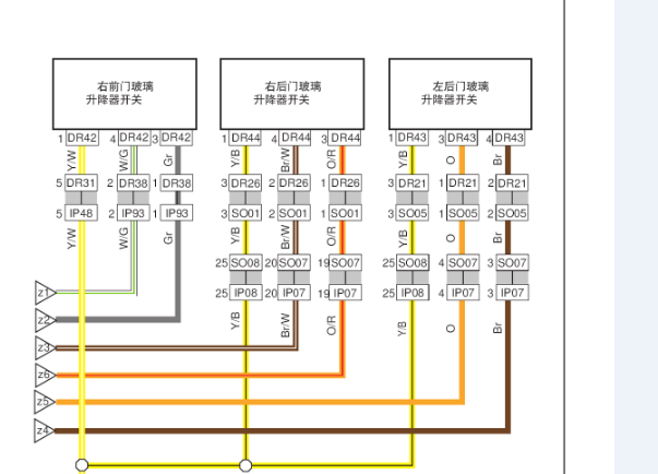 16年吉利金刚车窗电路图