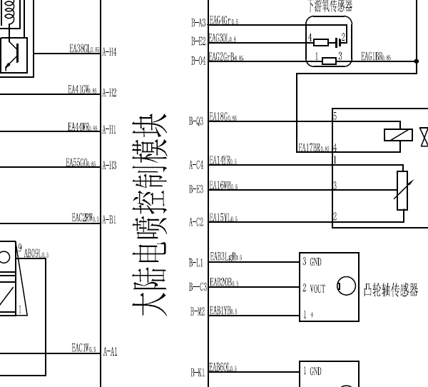 13年昌河铃木北斗星电路图