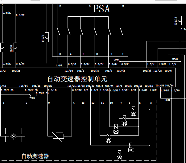 中华酷宝变速箱电路图