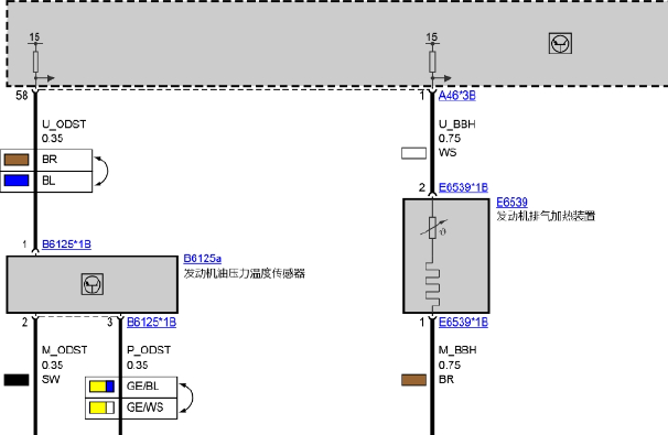 2014年宝马LI发动机电路图