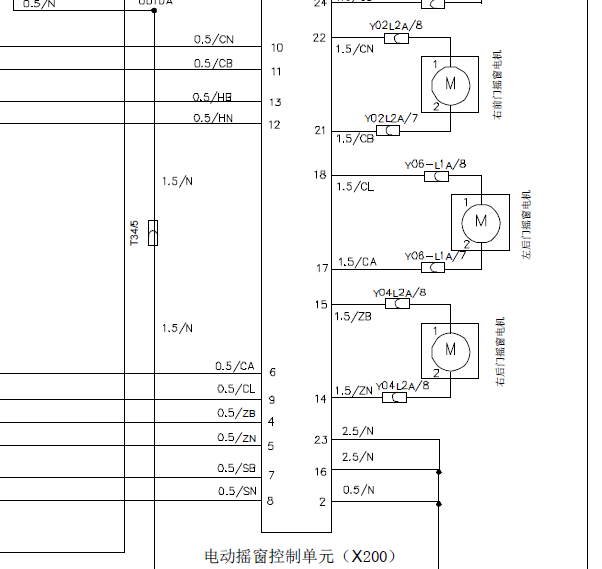 06年骏捷车窗电路图