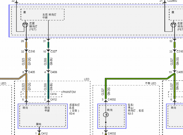2017年猛禽刹车灯和转向灯电路图