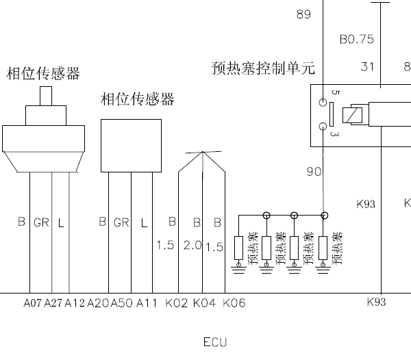 日产ZD25TCR发动机电路图