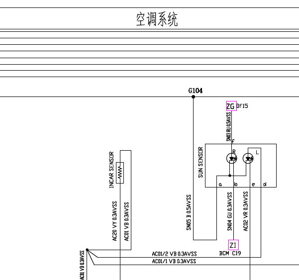 长安睿骋空调电路图