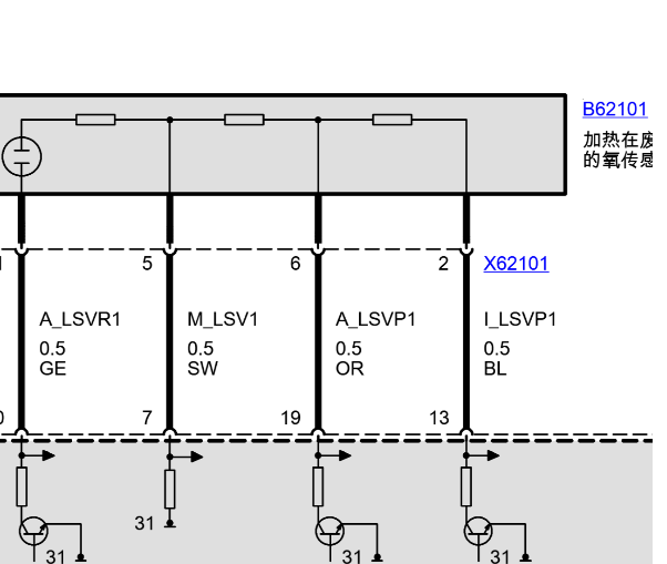 04年宝马318I发动机电路图