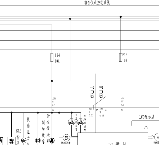 12年长城M4仪表电路图