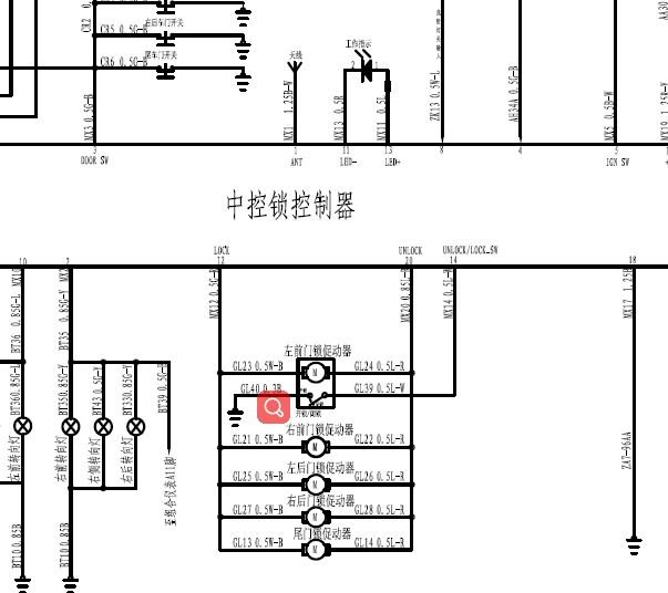 黑金刚中控锁线路图