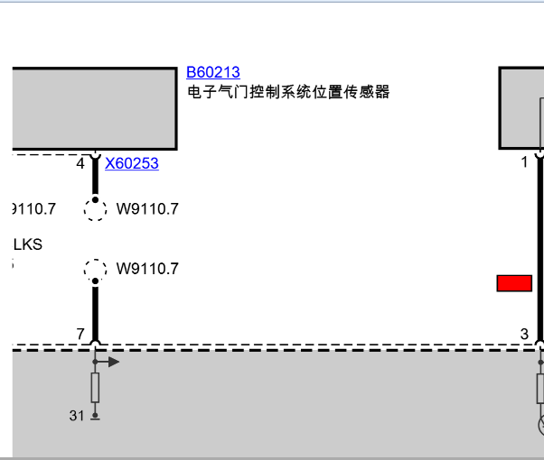 12年宝马523电子气门电路图