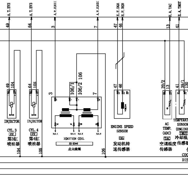 长安之星JL465发动机线路图
