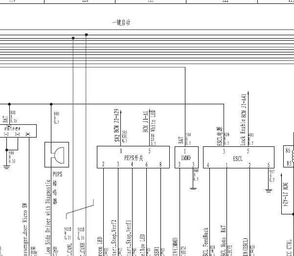 15年长城C50一键启动电路图