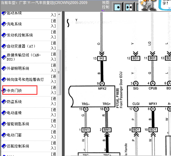 08年皇冠车门线路图