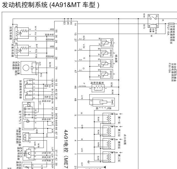英致G3发动机电路图
