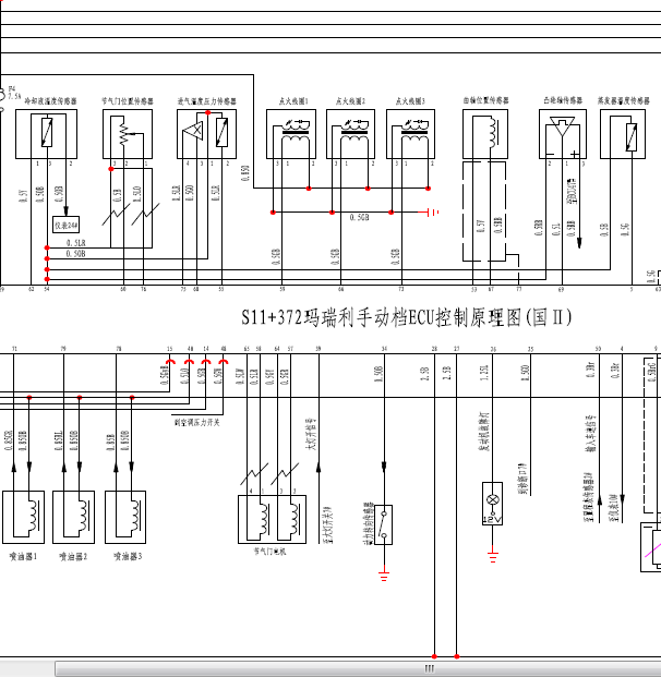 马瑞利发动机线路图
