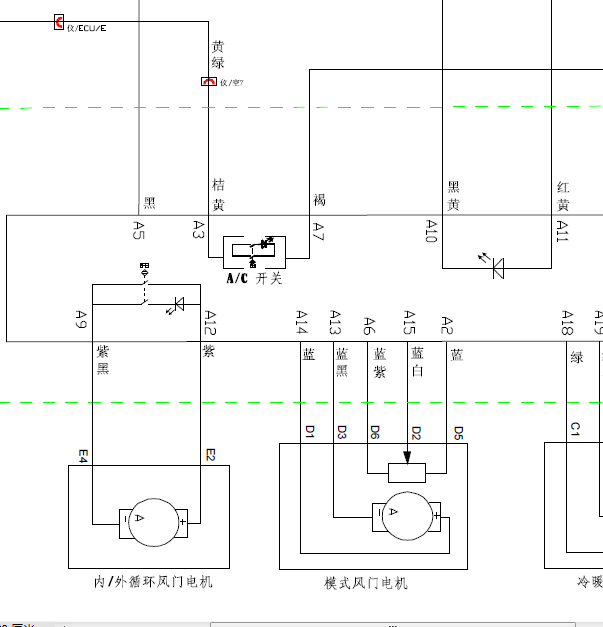 11年旗云空调线路图
