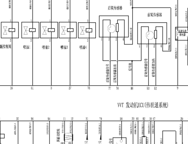 北汽威旺M20发动机电路图