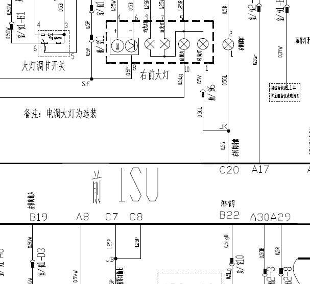 11年奇瑞旗云3  ISU系统电路图