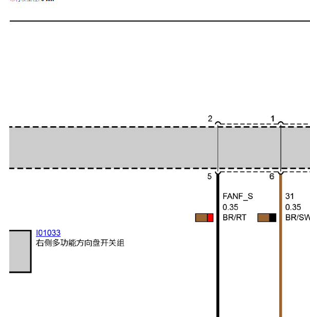 2006年宝马320i多功能方向盘电路图