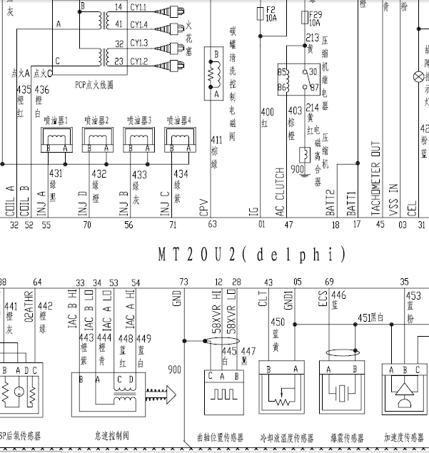 福尔德MT20U2发动机电路图
