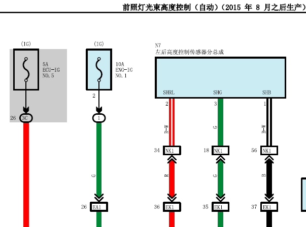 2016年丰田酷路泽大灯高度调节电路图