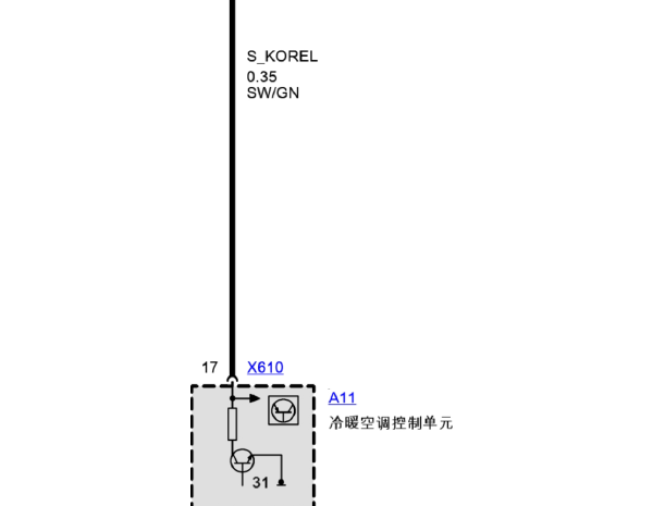 2002年宝马520I 空调电路图