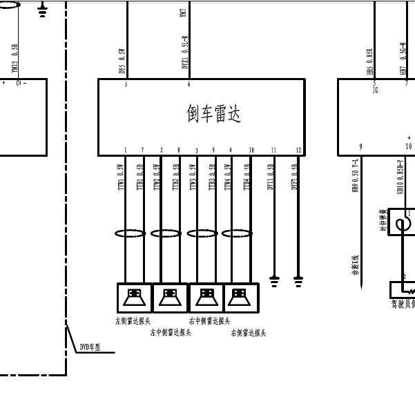 黑金刚倒车雷达线路图