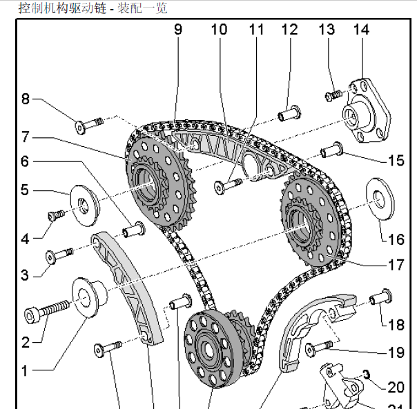 06年奥迪A8发动机正时