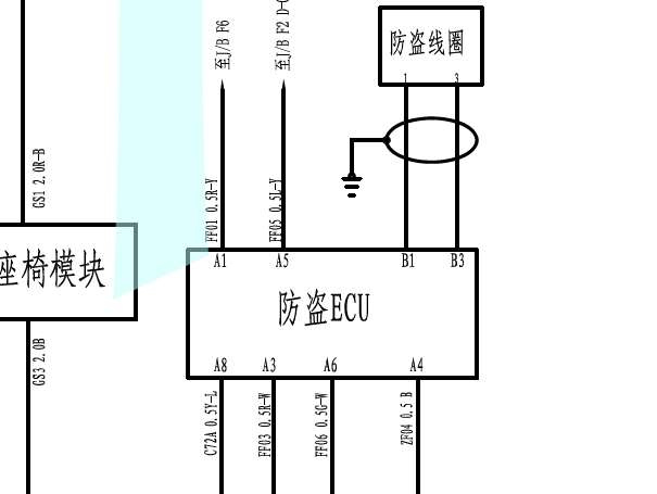 2009年猎豹黑金刚防盗电路图