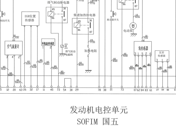 南京依维柯发动机电路图