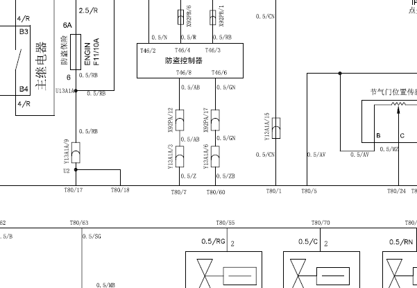 中华骏捷1.8T发动机防盗电路图