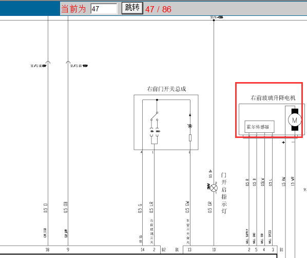 10的奇瑞瑞麟玻璃升降器电路图