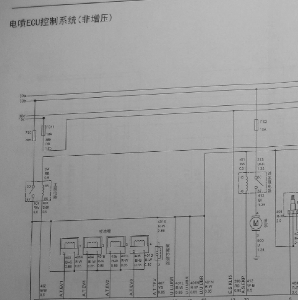 12年腾翼C50发动机线路图
